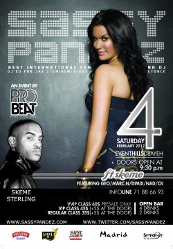 Event Hills, Dbayeh, Lebanon